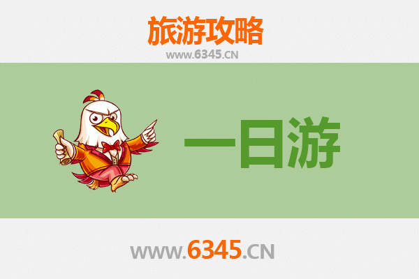 大兴安岭呼玛自驾一日游攻略：穿越北国秘境，尽享自然奇观