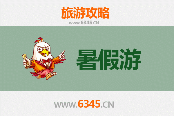 大兴安岭呼玛暑假避暑胜地：探秘北国绿色宝库