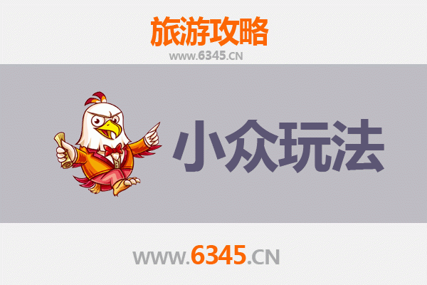 大兴安岭呼玛秘境探索：小众玩法深度游攻略
