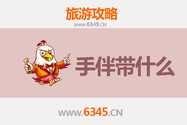 从北国林海到南海碧波：呼玛至南澳岛深度旅行全攻略